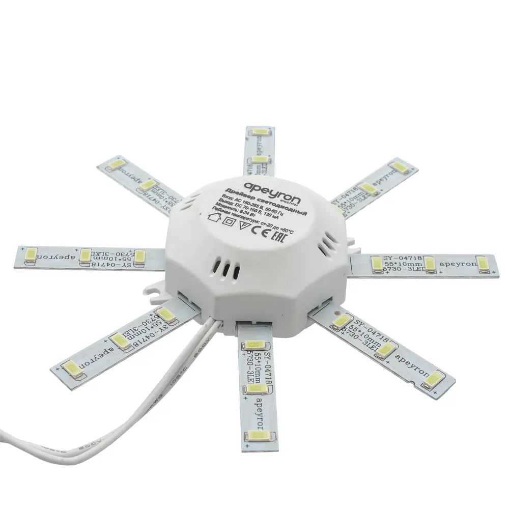 Комплект линеек светодиодных 8 Вт 220 В Ø140 мм тёплый свет APEYRON STLM-2026316 - Вид №3