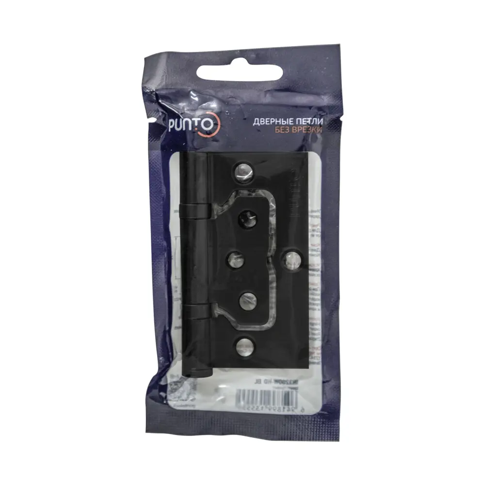 Петля бабочка без врезки Punto 75x60x2.5 мм сталь цвет черный STLM-2120889 - Вид №1