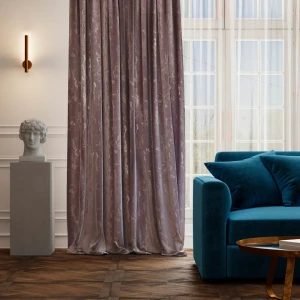 Штора на ленте Inspire Naima 160x280 см цвет фиолетовый 86255193 STLM-2057998