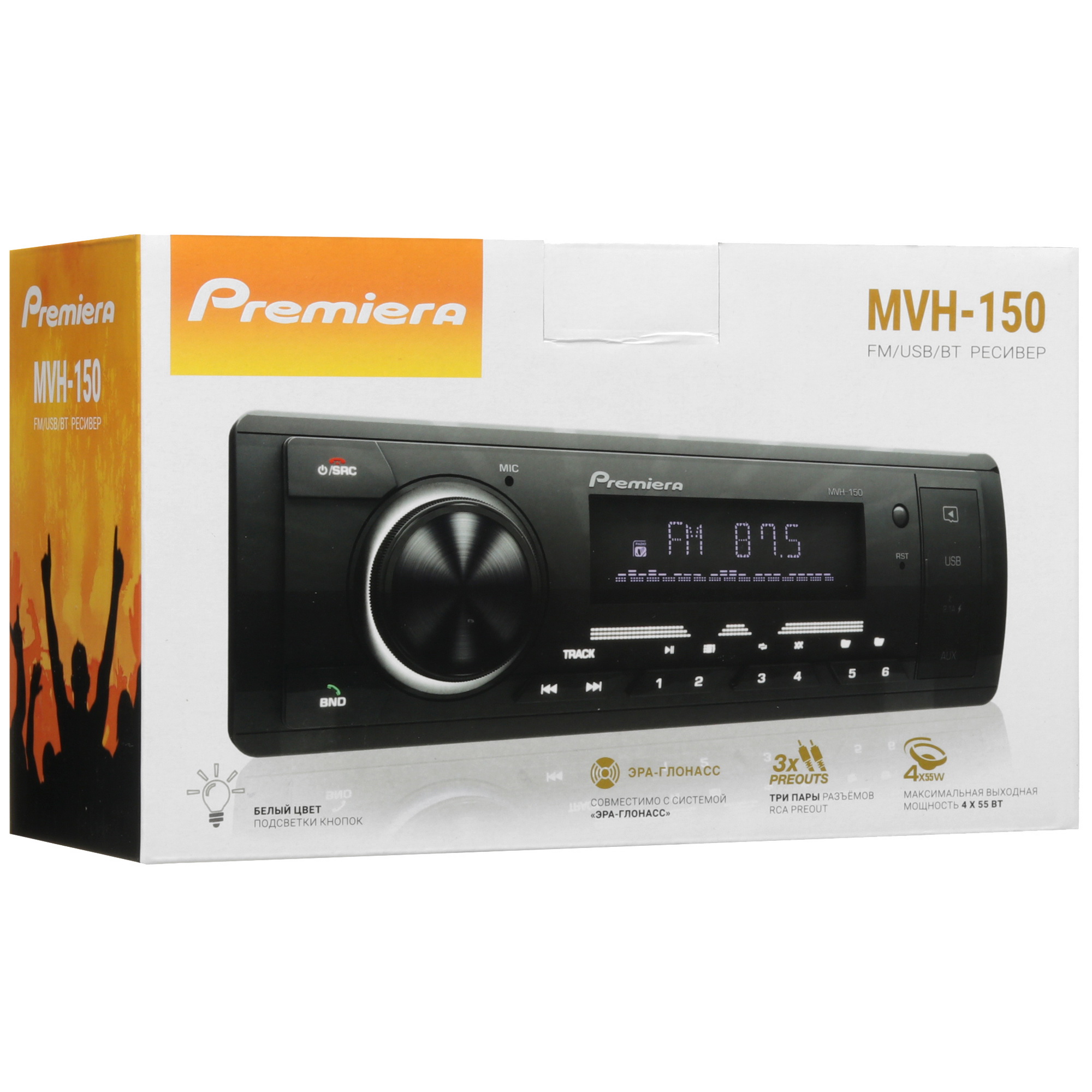 5454430 Автопроигрыватель Premiera MVH-150 STDN-0107730 - Вид №8