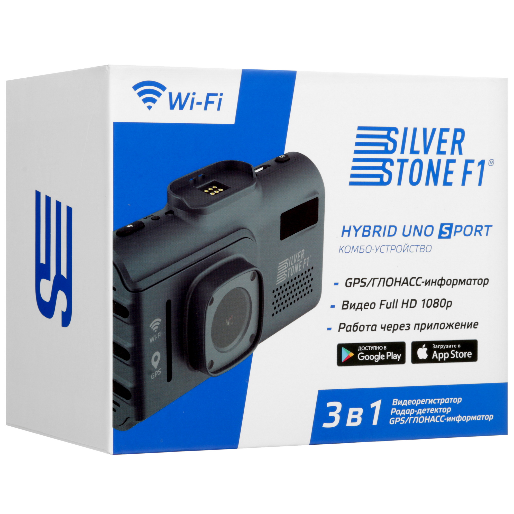 5456941 Видеорегистратор с радар-детектором SilverStone F1 HYBRID UNO SPORT WiFi STDN-0065135 - Вид №10