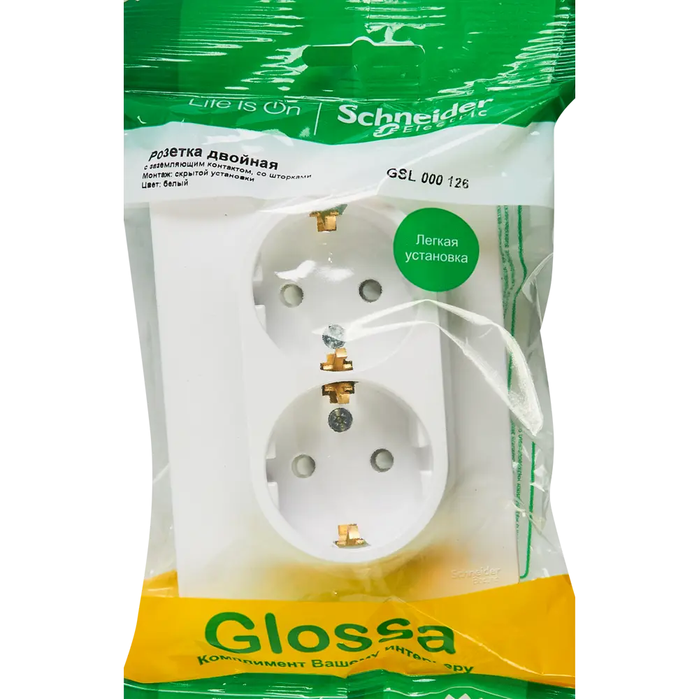 Schneider Electric Glossa — двойная встраиваемая розетка с защитными шторками 86710162 STLM-1117636 - Вид №4