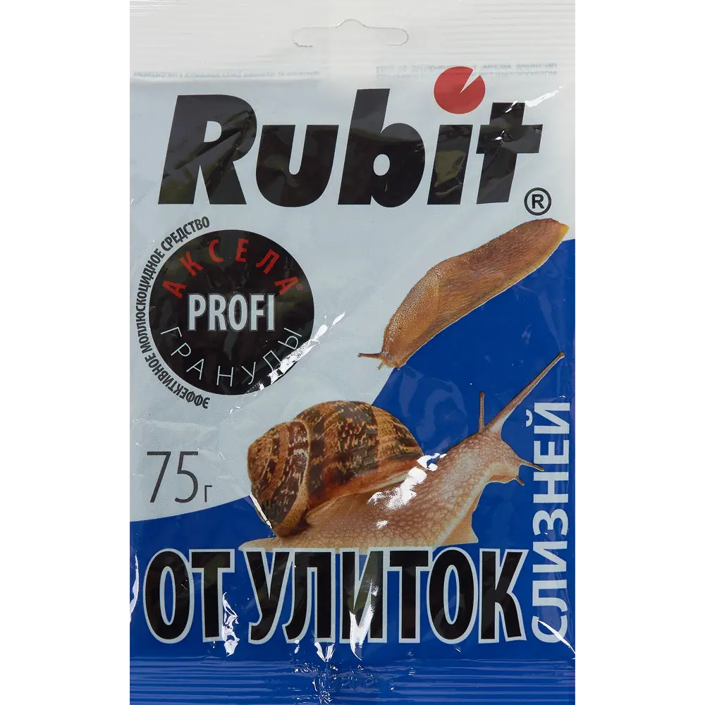 Santreyd Rubit Аксела — эффективная защита от улиток и слизней 84827399 STLM-0957501