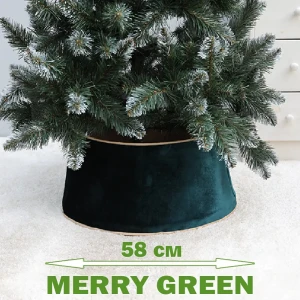 Юбка для елки Merry green mg24744 Mg24744 ø 58 см