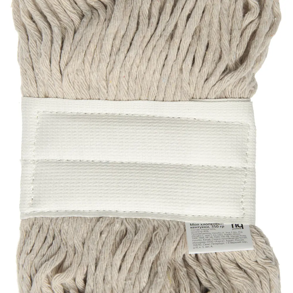 Моп на швабру HQ Profiline хлопковый Кентукки 350 г STLM-2142653 - Вид №3