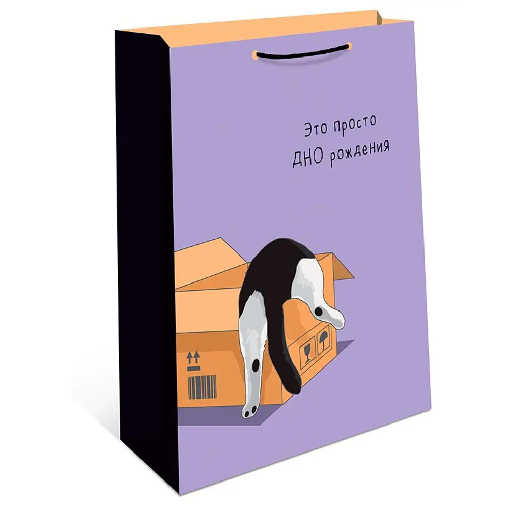 Подарочный пакет Арт и дизайн 18x22.3x0.4 см цвет разноцветный STLM-2095878