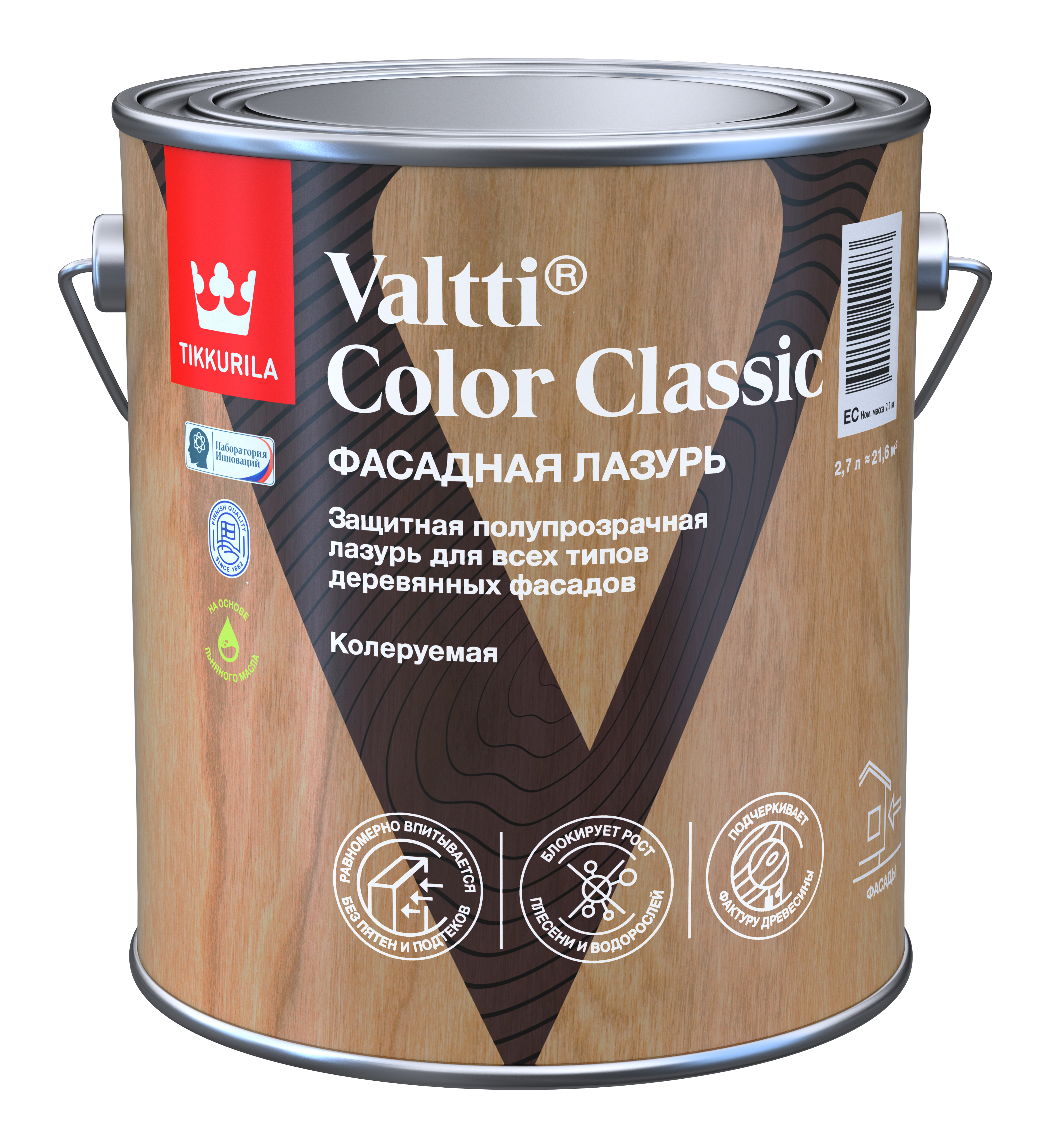 87660468 Лазурь содержащая масло Valtti Color Classic База EС бесцветная 2.7 л STLM-0074716 TIKKURILA