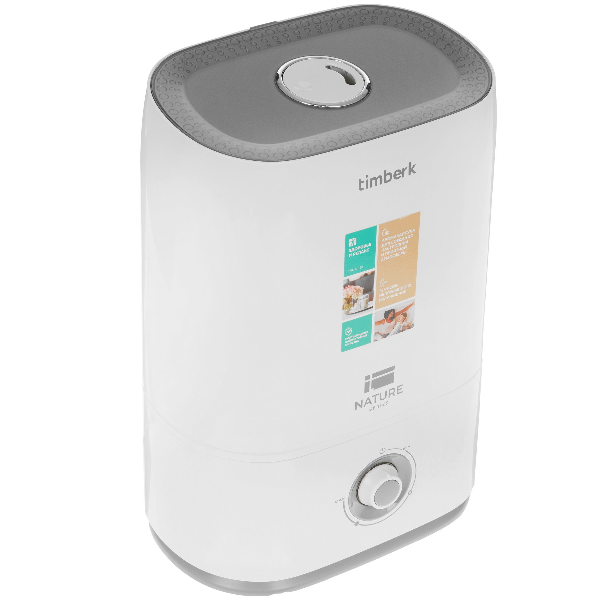 9042263 Увлажнитель воздуха Timberk Nature UL 34M STDN-0066801