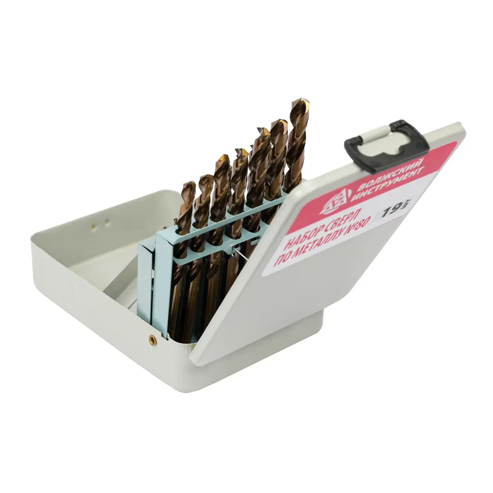 Набор сверл по металлу №80 Р6М5К5 (5% кобальт) Волжский инструмент 1-10 мм, 19 шт STLM-2186784 - Вид №4