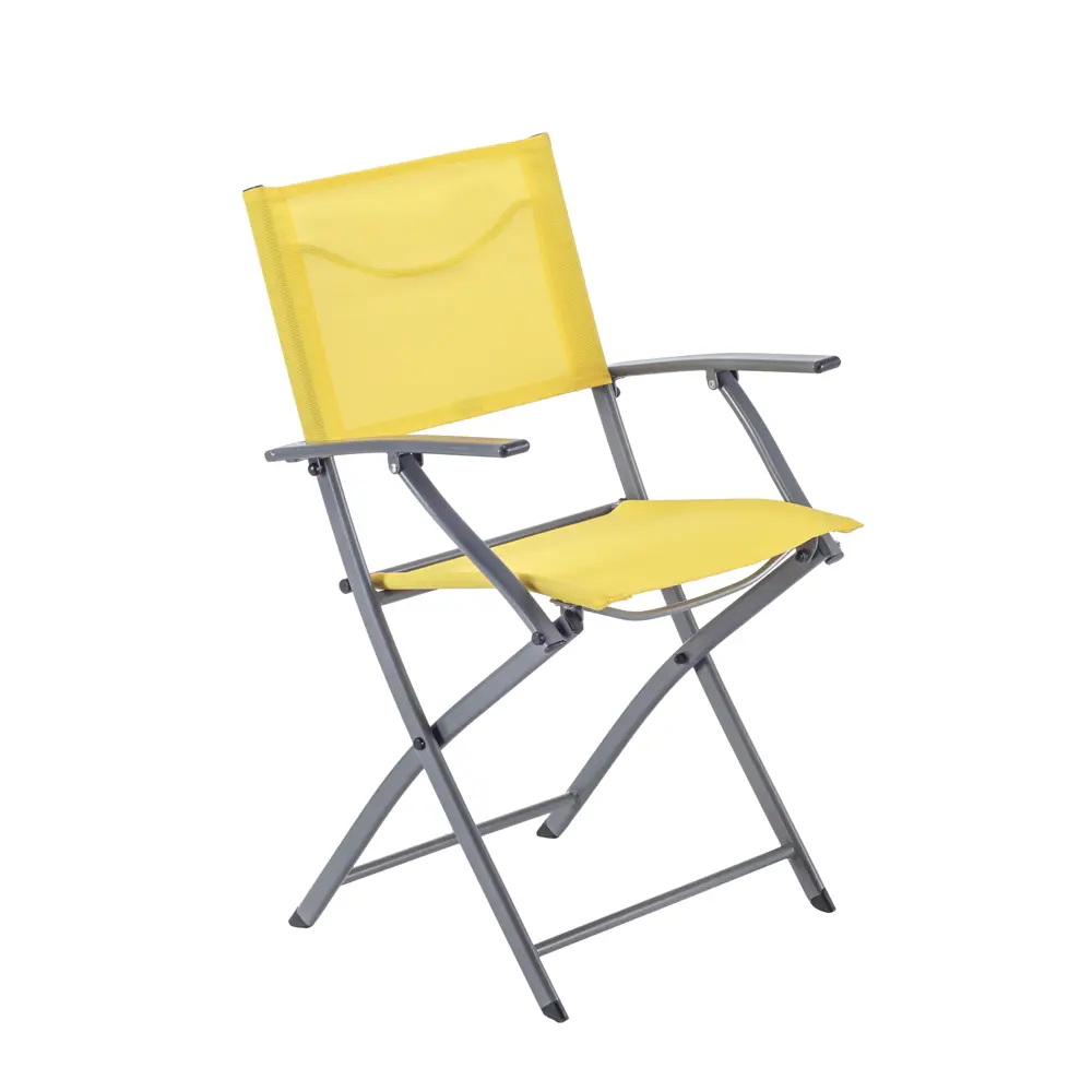 Кресло Naterial Emys Origami складное 54х52х83 см сталь желтый STLM-2123328 - Вид №1
