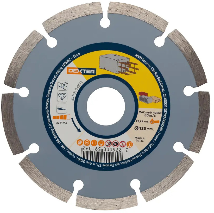 Алмазный диск Dexter для резки бетона и кирпича 125 мм 82007412
