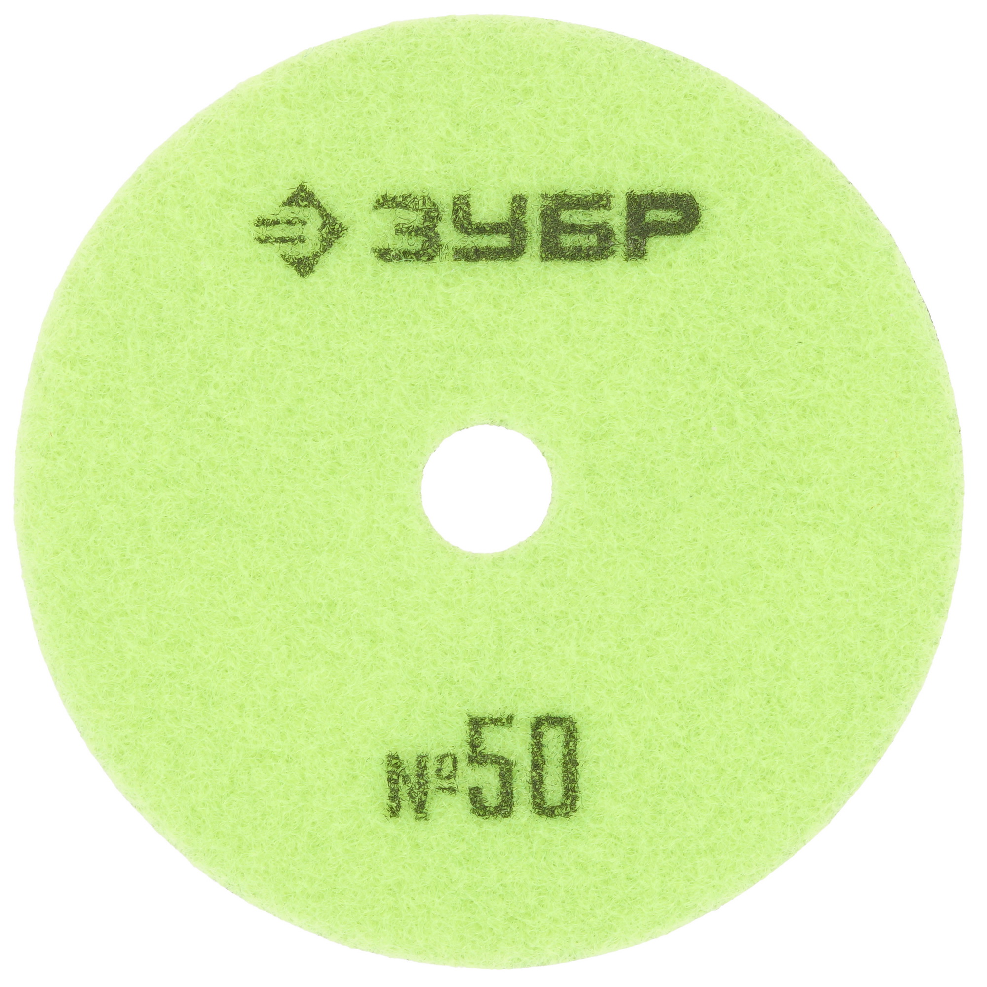 Круг алмазный гибкий ЗУБР 29868-050 100 мм 9163457 STDN-0034533 - Вид №2