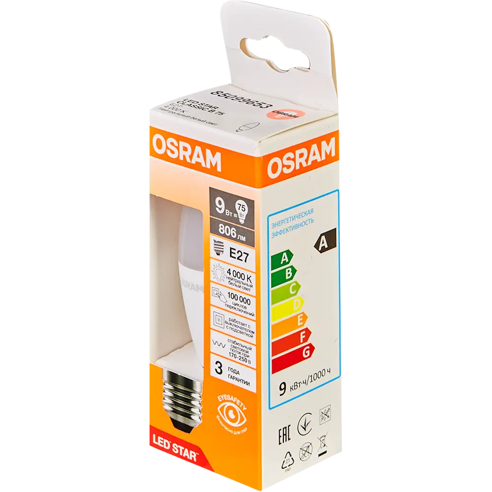 Светодиодная лампа OSRAM свеча 9Вт с теплым белым светом 85099653 STLM-0925549 - Вид №3