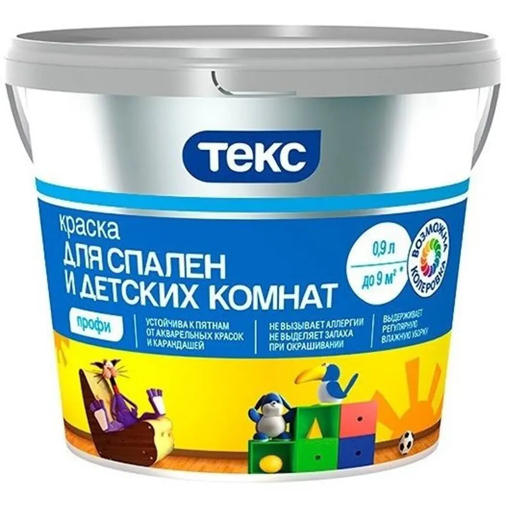 Краска для спальни и детской комнаты Текс Профи база A 0.9 л STLM-2200378