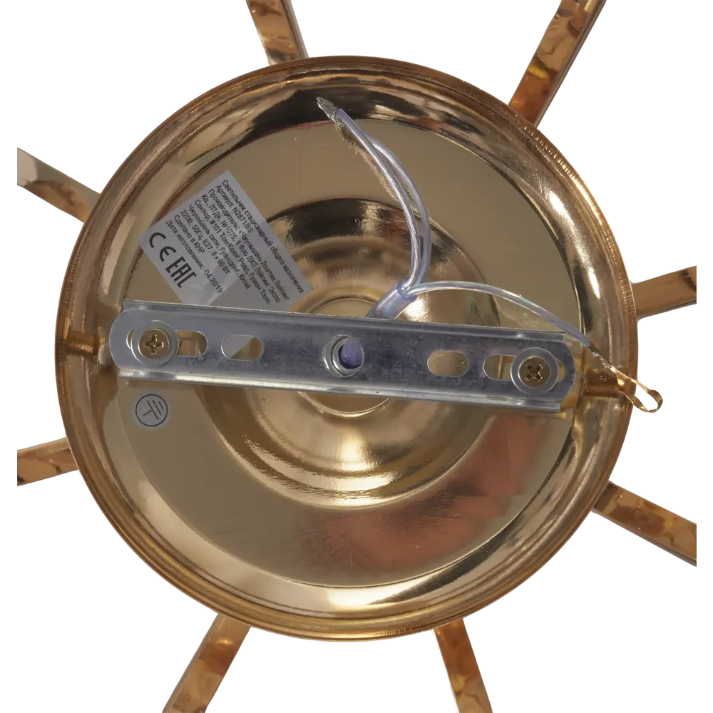 Люстра «Твинс» 8хЕ27х60 Вт, цвет золотой WINK STLM-2089561 - Вид №6