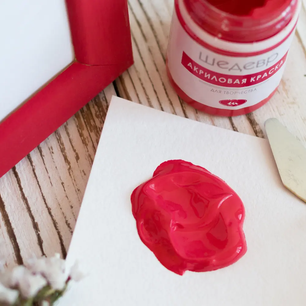 Краска акриловая Шедевр глянцевая цвет миланский красный 60 г STLM-2175062 - Вид №5