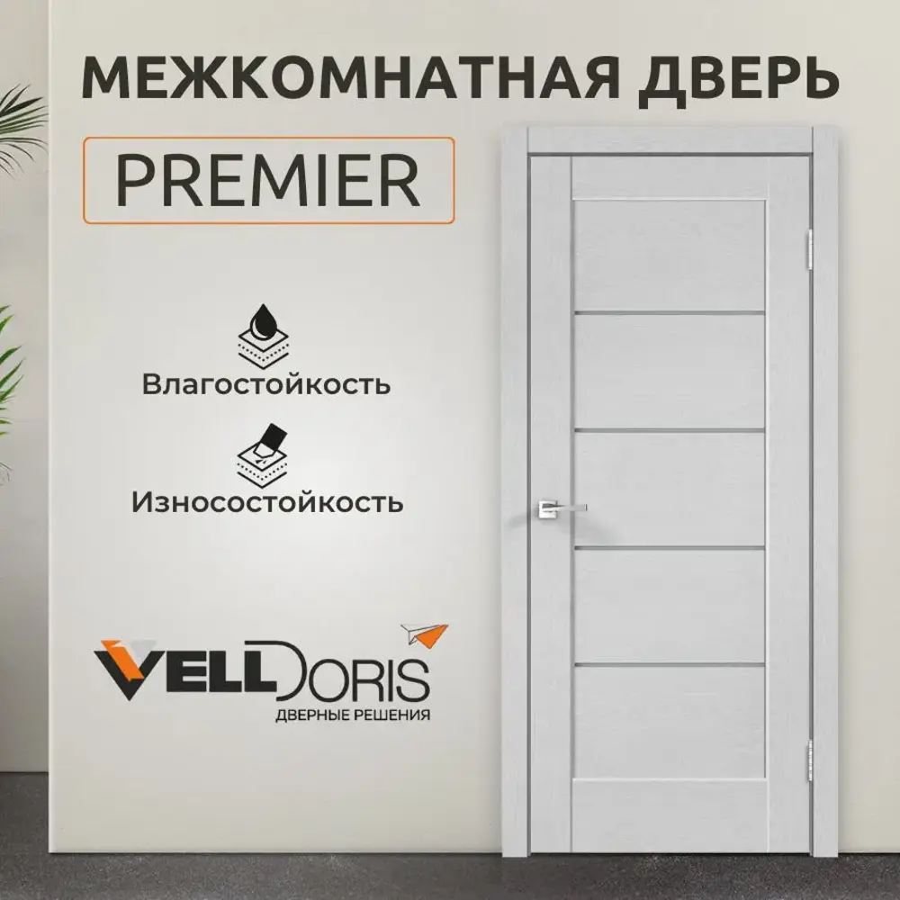 Межкомнатная дверь Velldoris Premier 1 остекленная без замка и петель в комплекте 60х200см ясень белый структурный