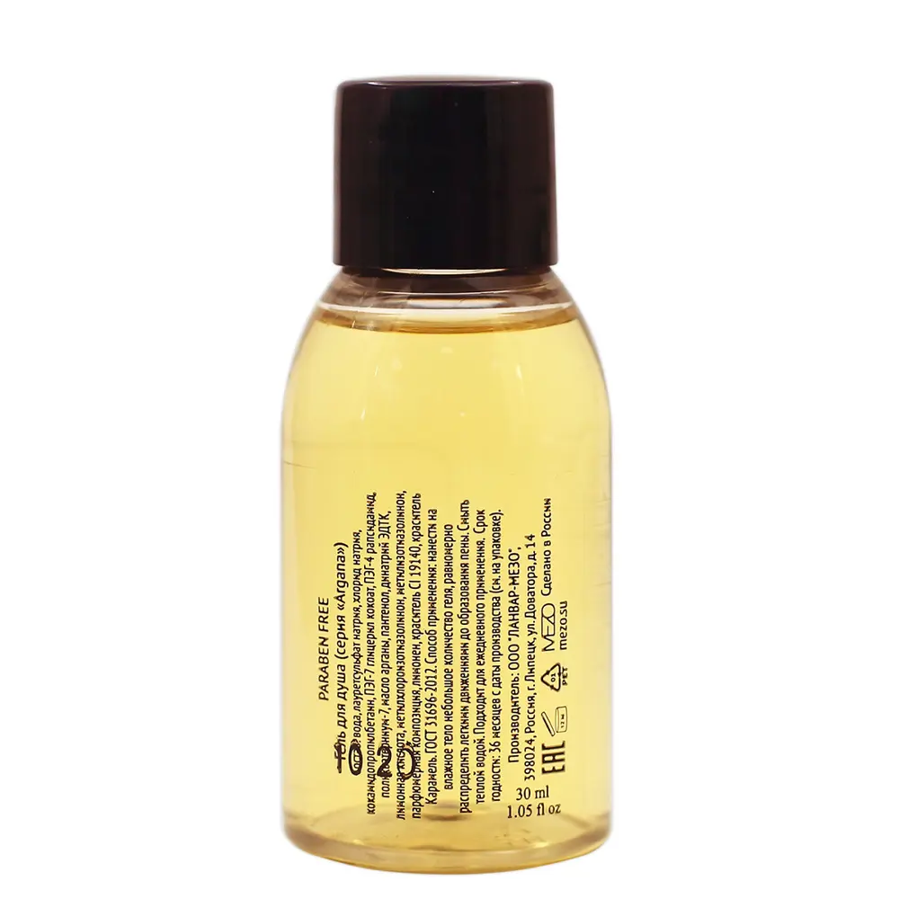 Гель для душа Флакон 30мл ARGANA 300шт Santreyd STLM-2008871 - Вид №1