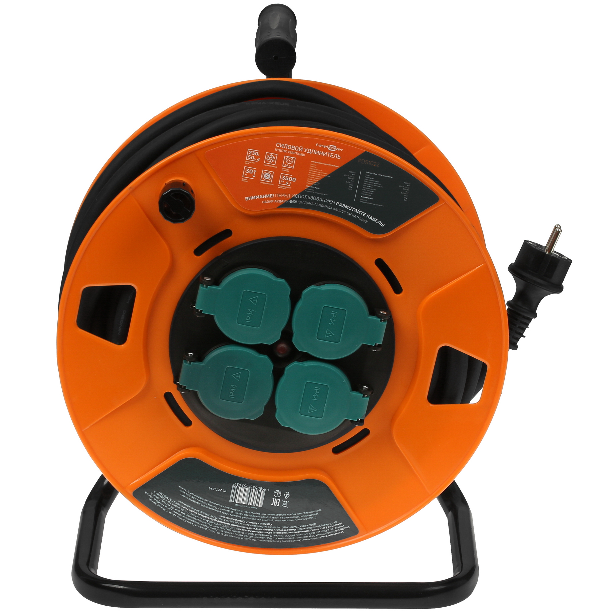 Удлинитель силовой FinePower PDS1022 оранжевый 5086475 STDN-0085665 - Вид №1