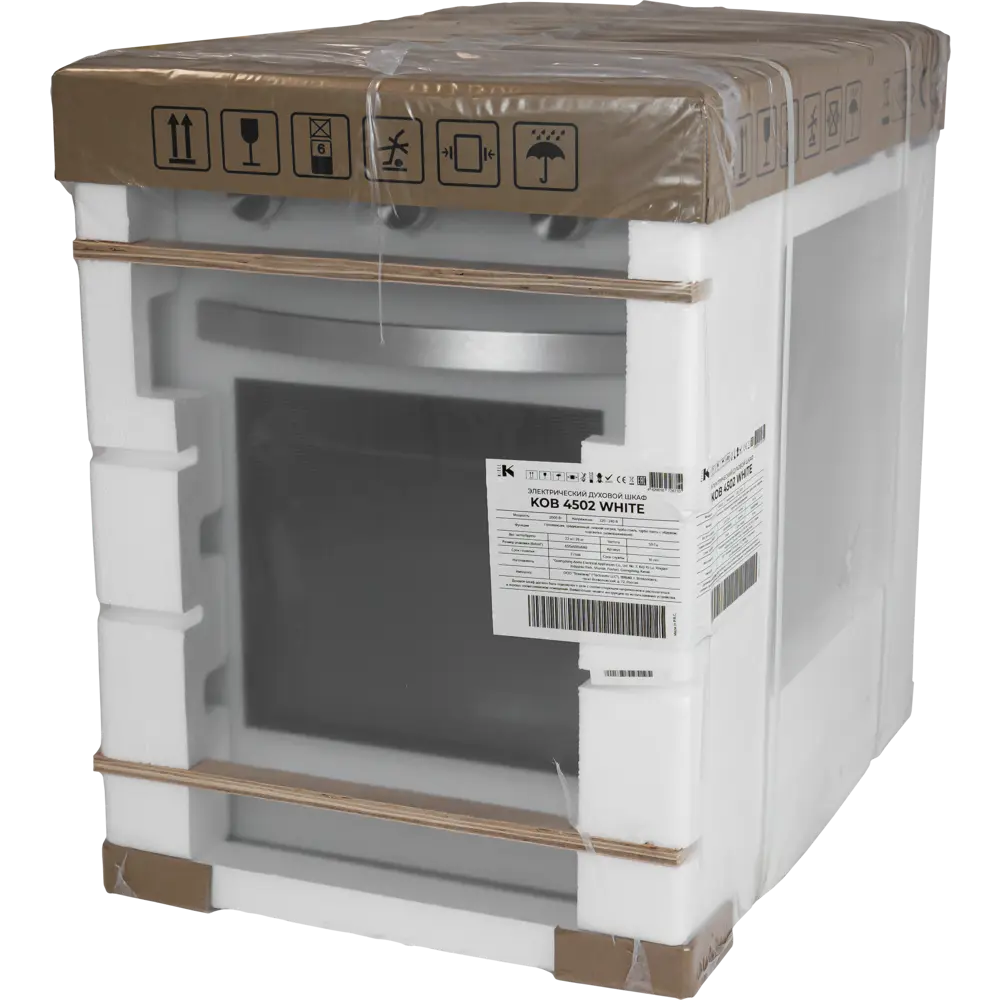 Электрический духовой шкаф Kitll KOB 4502 White 45x59.5x58 см цвет белый STLM-2209724 - Вид №9