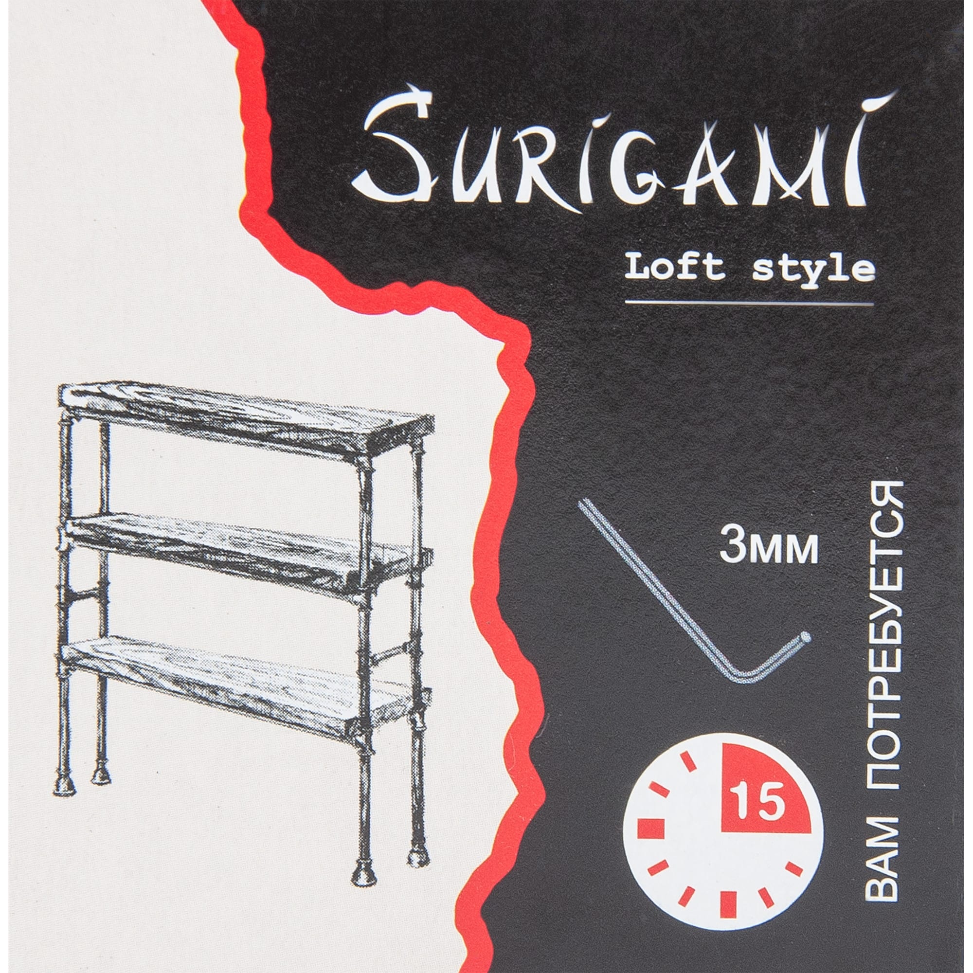 82505410 Соединитель трех труб d25 мм, цвет черный Santreyd  - Вид №3