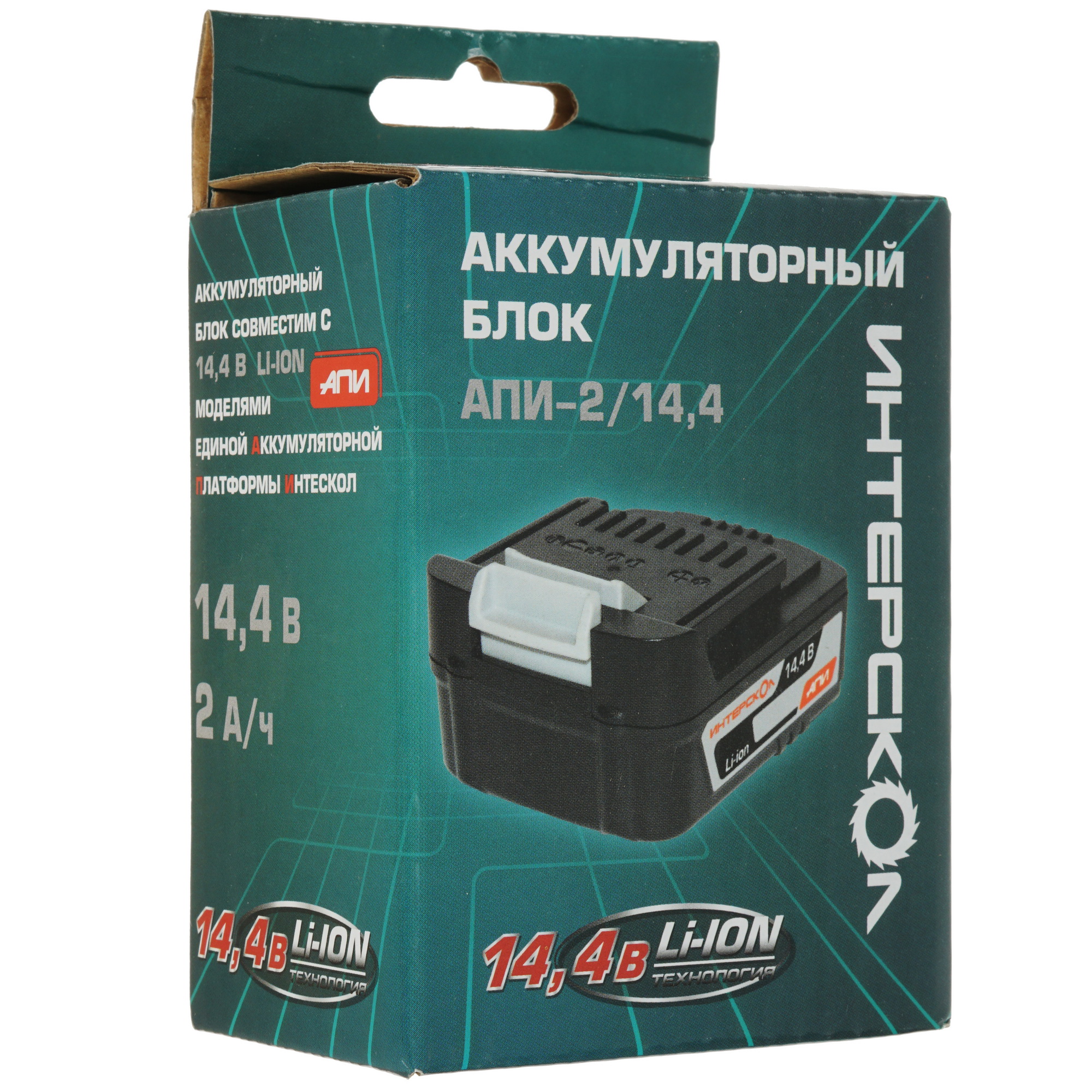 Аккумулятор Интерскол АПИ-2.0/14.4 5077196 STDN-0144066 - Вид №3