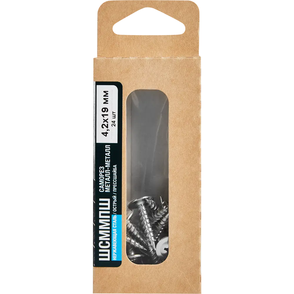 Santreyd Саморезы по металлу с пресс-шайбой 4.2×19 мм (24 шт) 89335396 STLM-1004992 - Вид №4