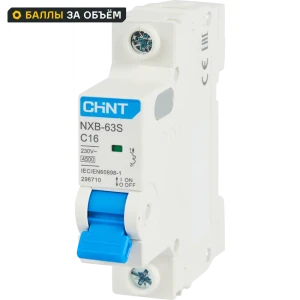 Автоматический выключатель CHINT NXB-63S 1P C16 А 4.5 кА