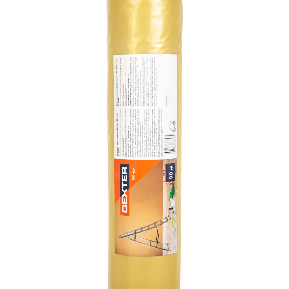 Пленка техническая Dexter 100 мкм 3x30 м STLM-2001952 - Вид №2