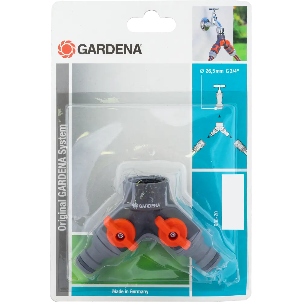 Разветвитель 2-х канальный Gardena 3/4 дюйма STLM-2120725 - Вид №4
