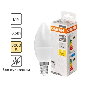 Лампа светодиодная Osram С35 E14 220-240 В 7 Вт свеча матовая 560 лм теплый белый свет 82837665 STLM-2076243