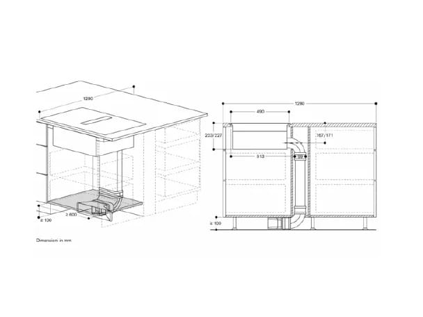 Индукционная плита со встроенной вытяжкой GAGGENAU серия 200 ARCH-00100638 - Вид №2