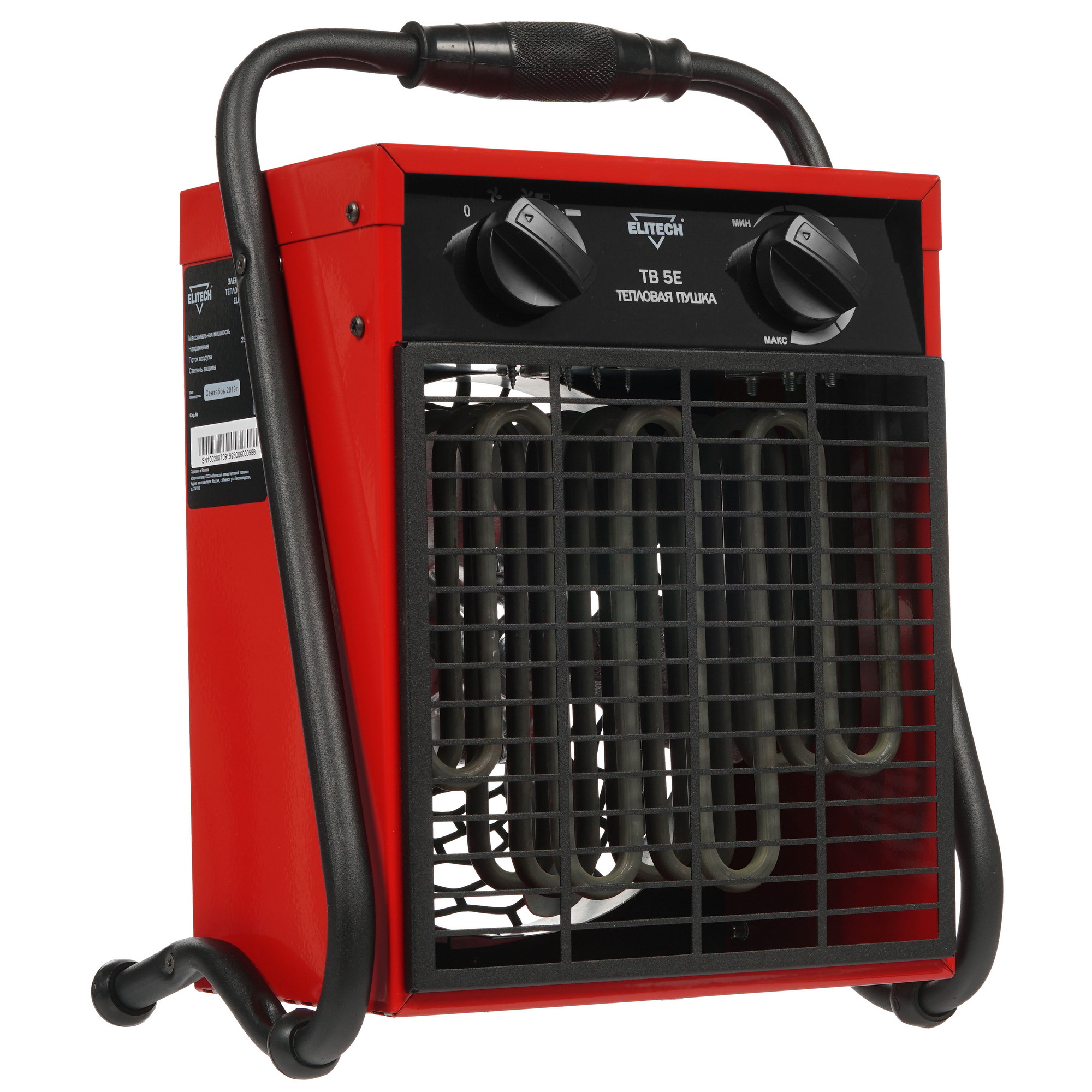 8195543 Тепловая пушка электрическая Elitech ТВ 5Е STDN-0027175