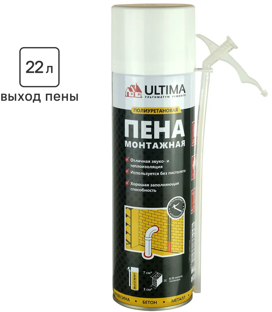 Монтажная пена Ultima для профессиональных работ 530 мл 85667697