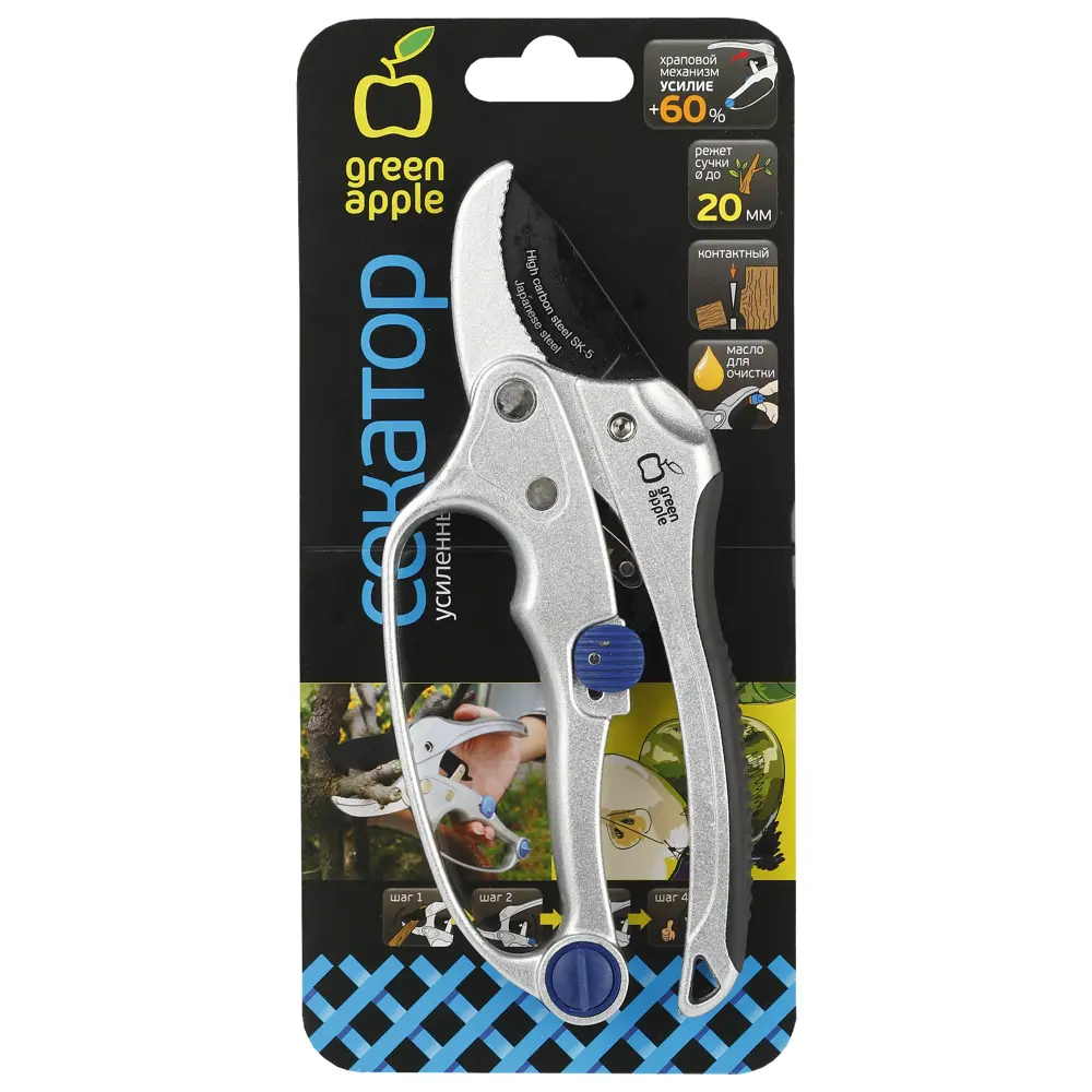Секатор усиленный с храповым механизмом Green Apple GTRS60-003 STLM-2131042 - Вид №1