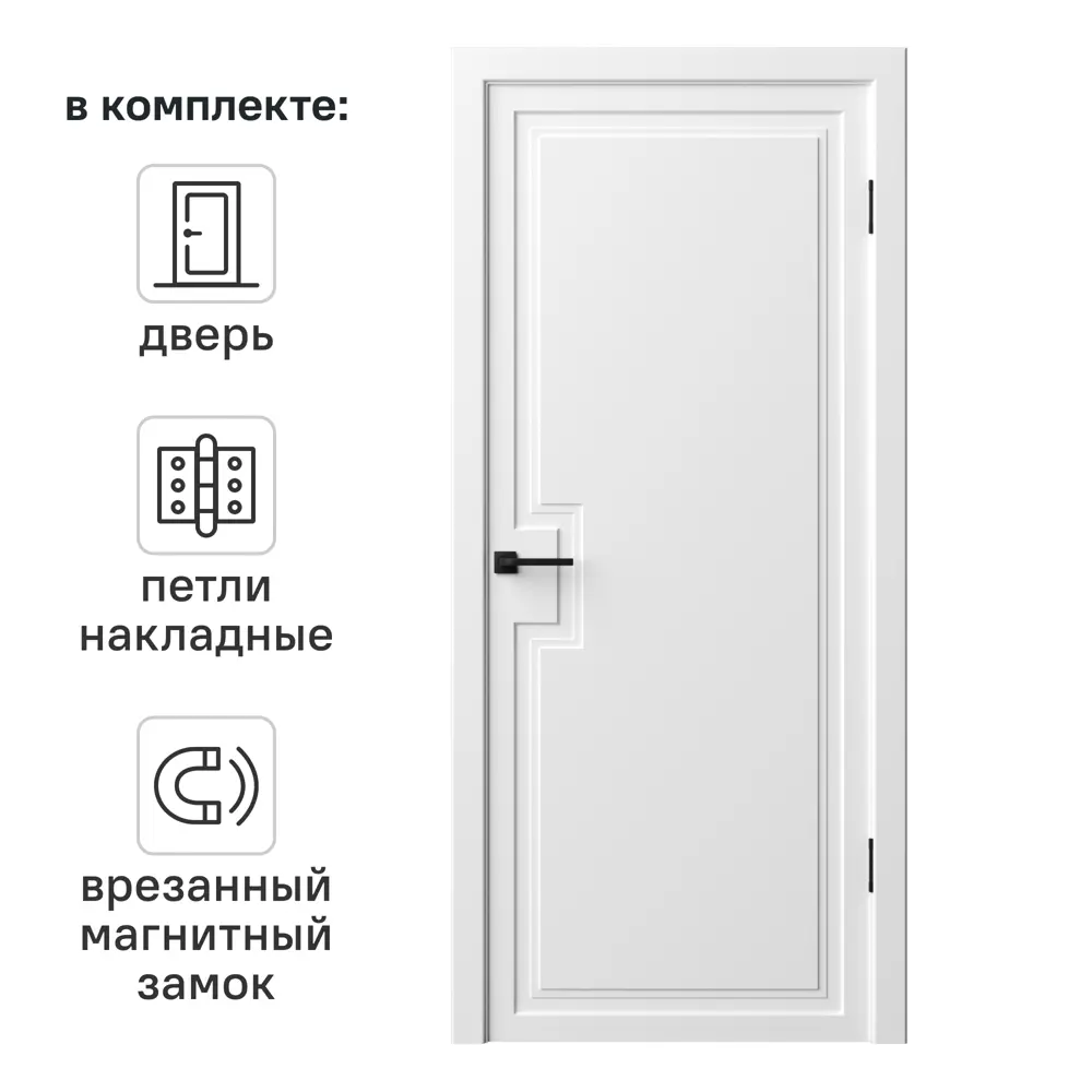 Дверь межкомнатная глухая Лео 80x200 см эмаль цвет белый с замком и петлями 89415277 STLM-2104165 RUMAX 