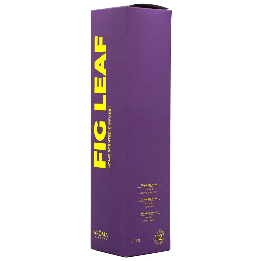Ароматический диффузор Aroma Harmony Fig Leaf 100 мл STLM-2016587 - Вид №4