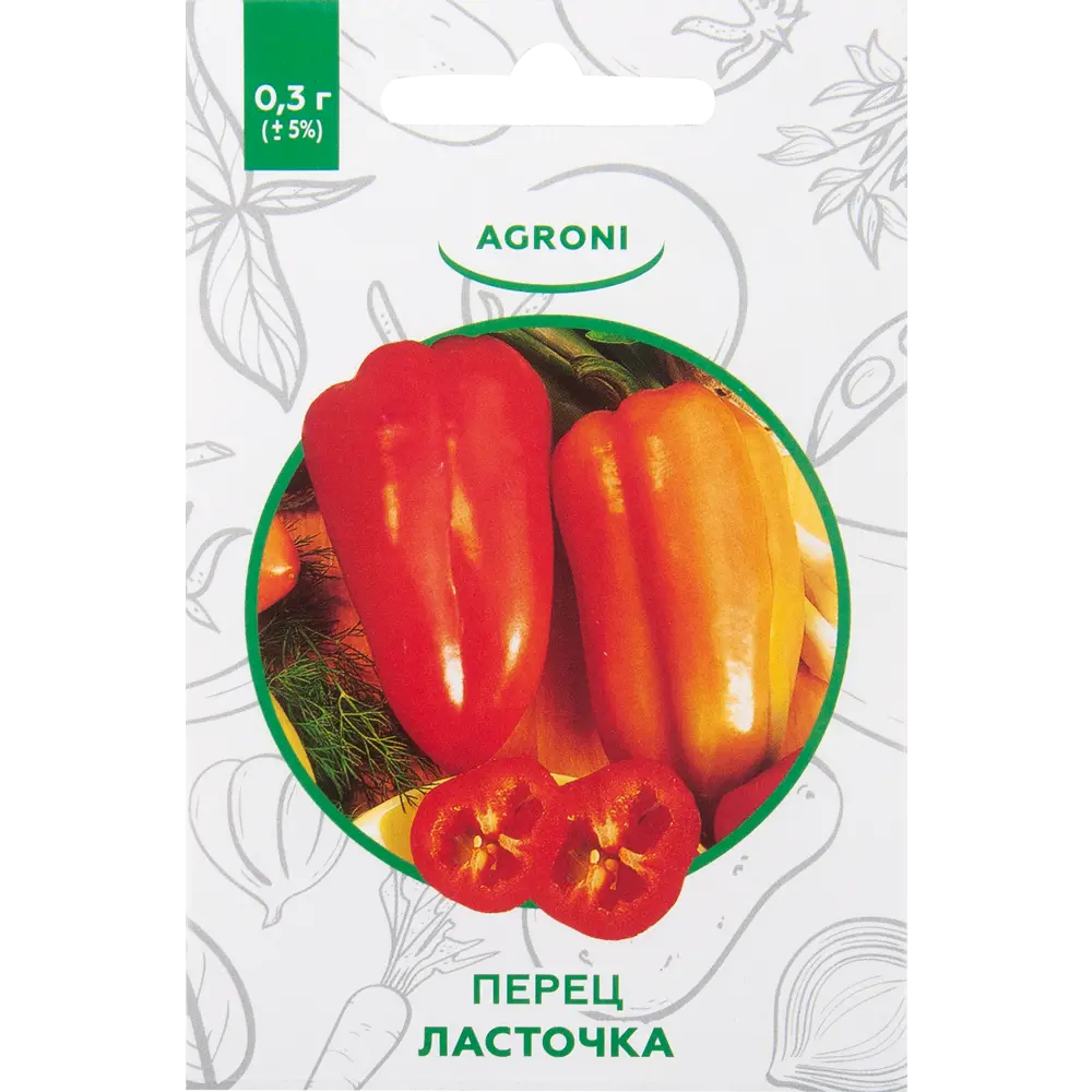 Семена Перец «Ласточка» XS AGRONI STLM-2052441