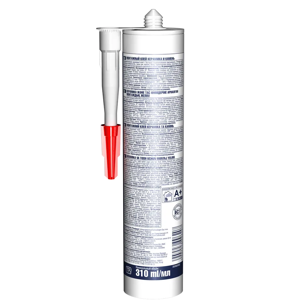Клей tytan для камня и керамики цвет белый 310 мл STLM-2069616 - Вид №2