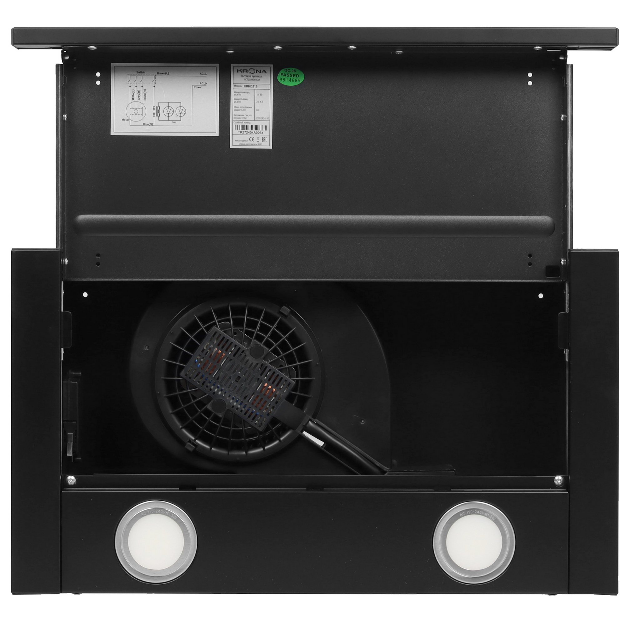 9063329 Вытяжка телескопическая KRONA KAMILLA T 500 черный/серый STDN-0013056 - Вид №9