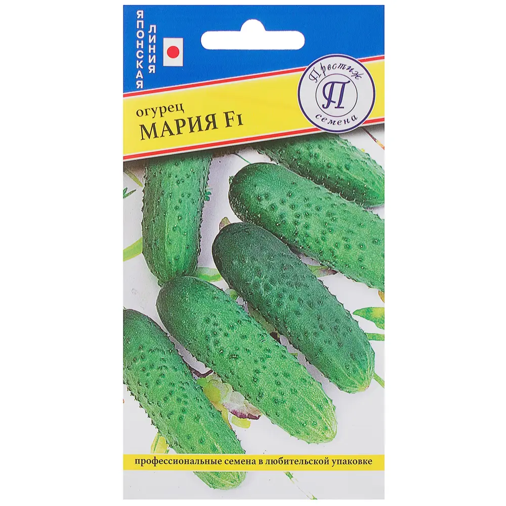 Семена Огурец «Мария» F1 ПРЕСТИЖ СЕМЕНА STLM-2158457