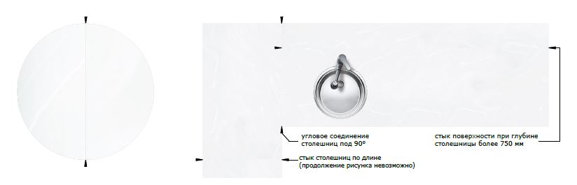 Столешницы для кухни - Валентино LIGRON LIST201 1276 - Вид №6