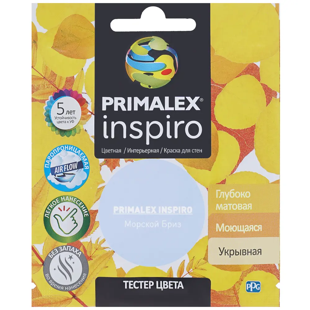Тестер Primalex Inspiro 40 мл Морской бриз STLM-2085623 - Вид №1