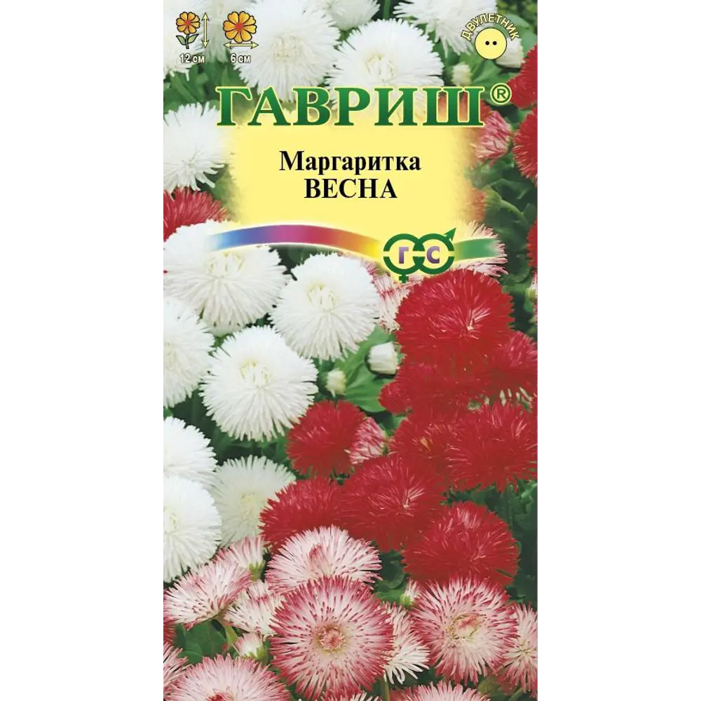 Семена цветов Гавриш маргаритка Весна микс 89344856 STLM-2056813 