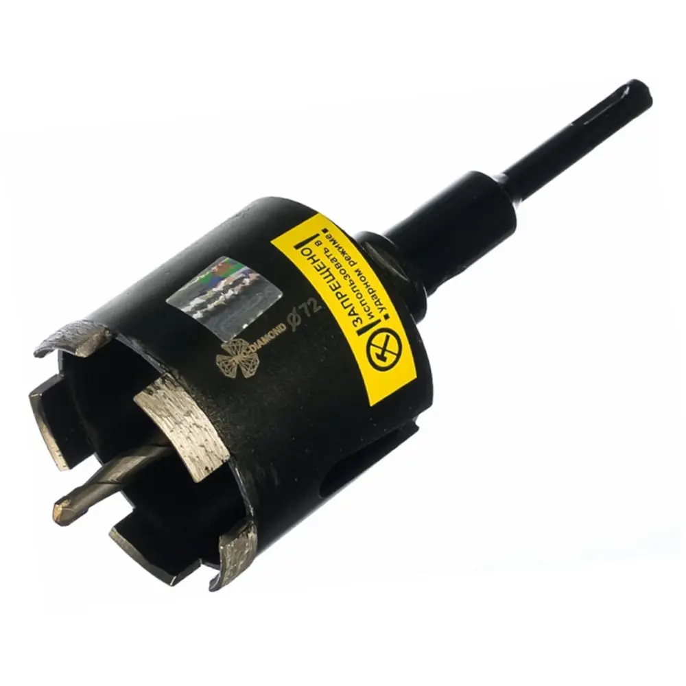 Коронка по бетону SDS-plus Trio-Diamond 72 мм для профессионального бурения 82283157 STLM-1436646