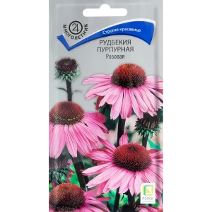 Рудбекия пурпурная розовая многолетняя, 2 г 82102314 STLM-2039653