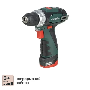 Дрель-шуруповерт аккумуляторная Metabo PowerMaxx BS 600984000, 12 В Li-Ion 2x2 Ач
