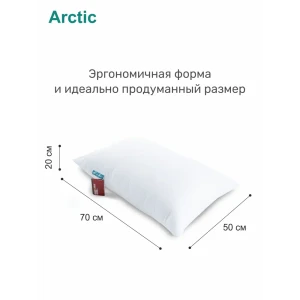 Подушка для сна Espera Arctic 50x70 см пух