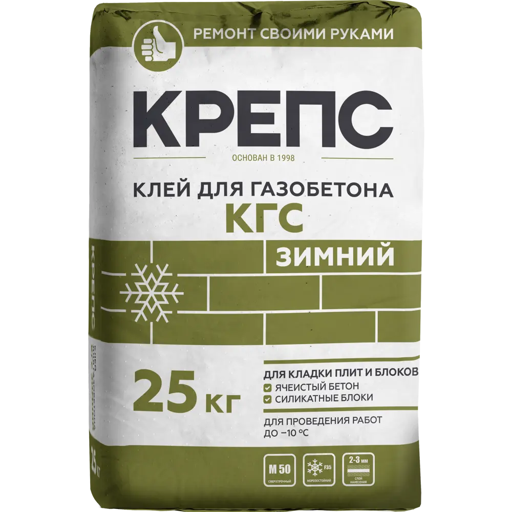 Клей для блоков Крепс КГС зимний 25 кг STLM-2196208