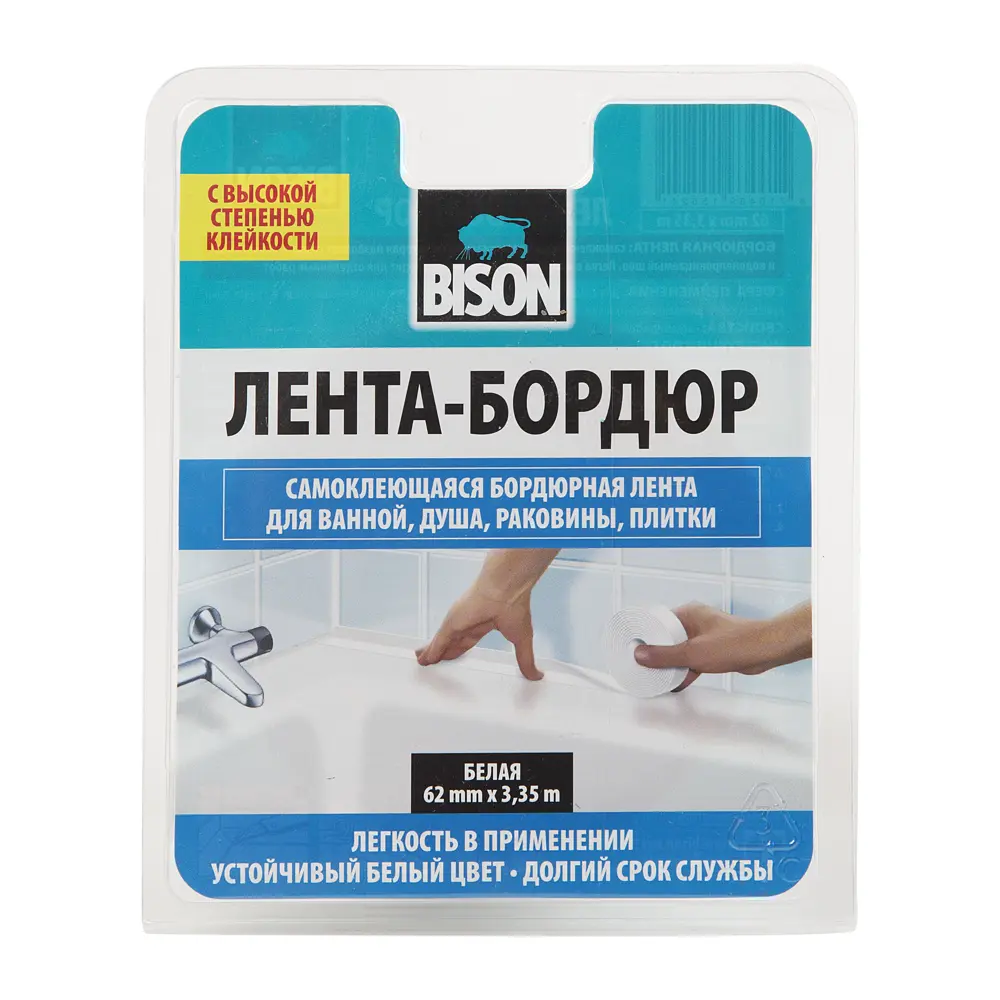 Лента бордюрная Bison Sealantstrip 62 мм х 3.35 м STLM-2088421 - Вид №2